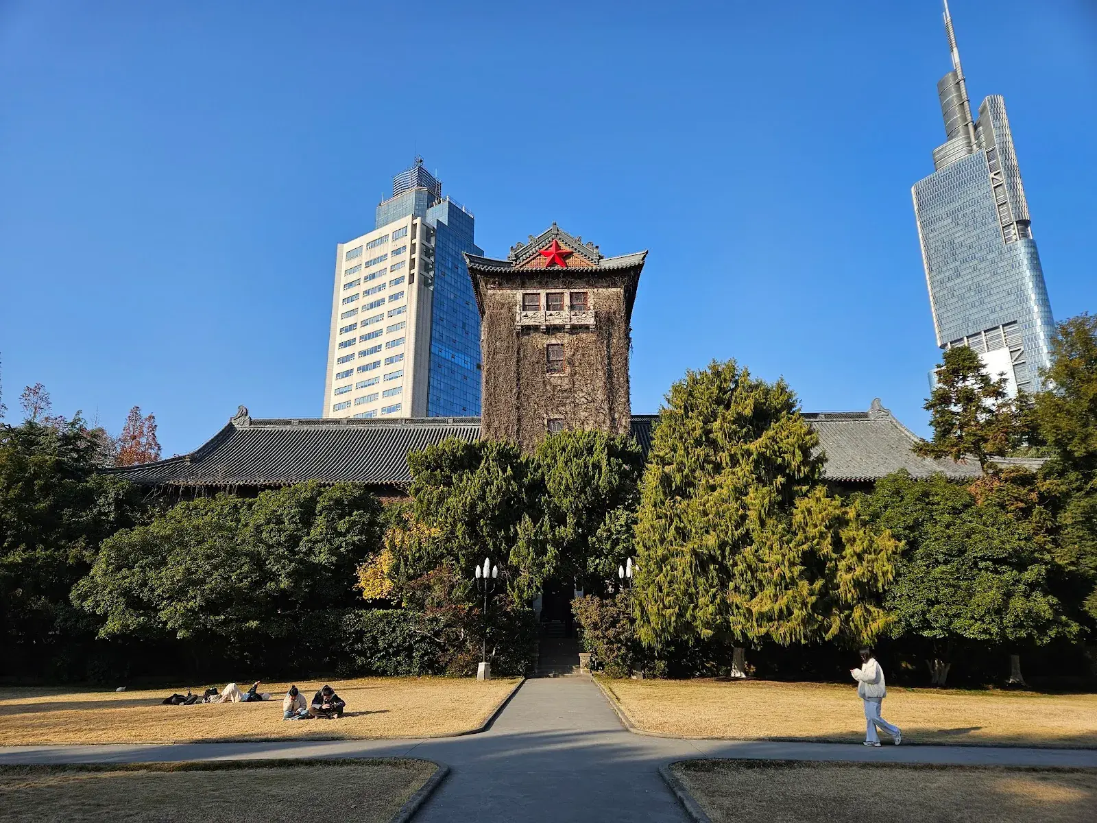 Nanjing University