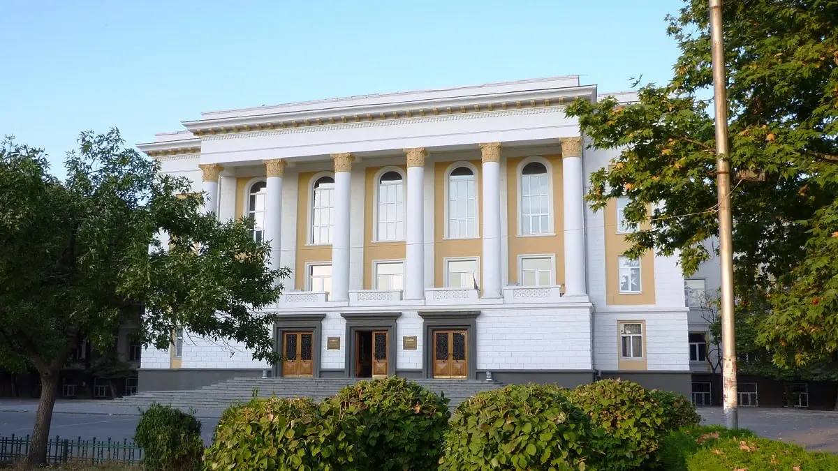 Georgian Technical University