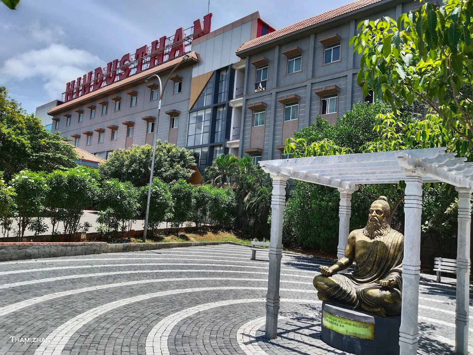 Hindustan College of Engineering