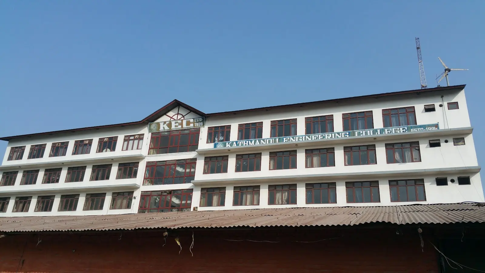 Kathmandu Engineering College