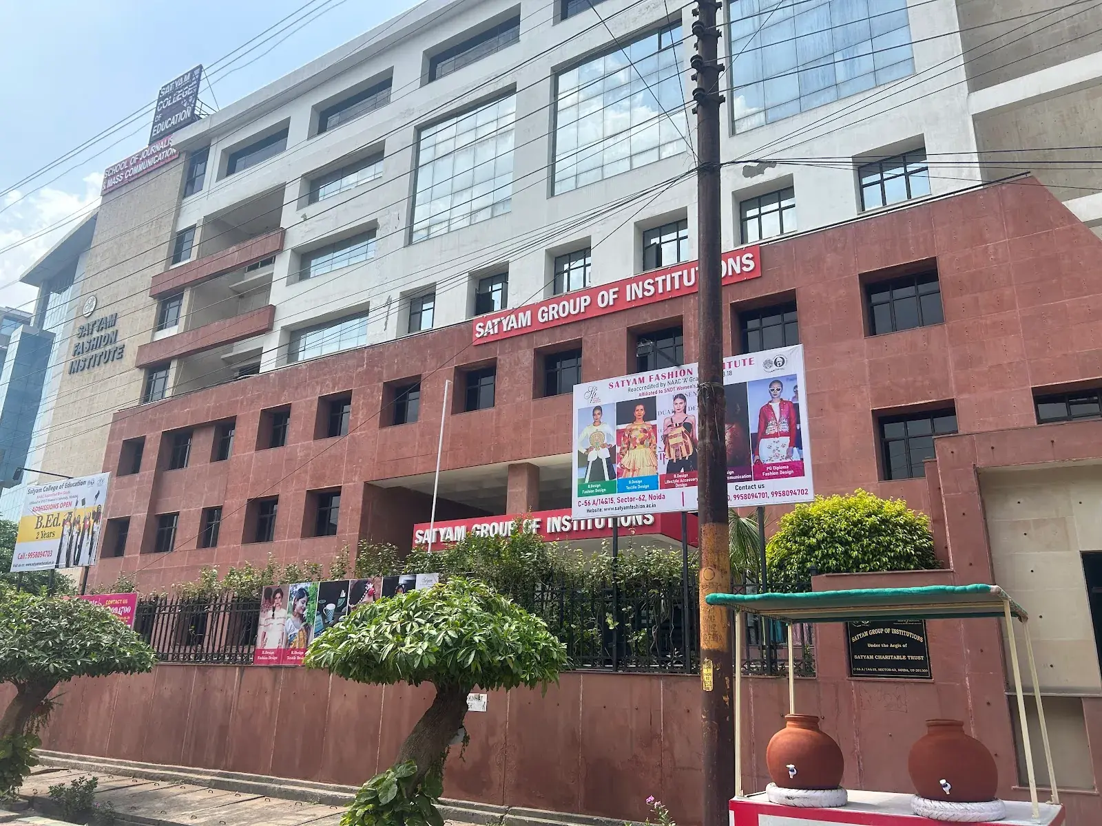 Institute of Fashion Design "Sipam AB"