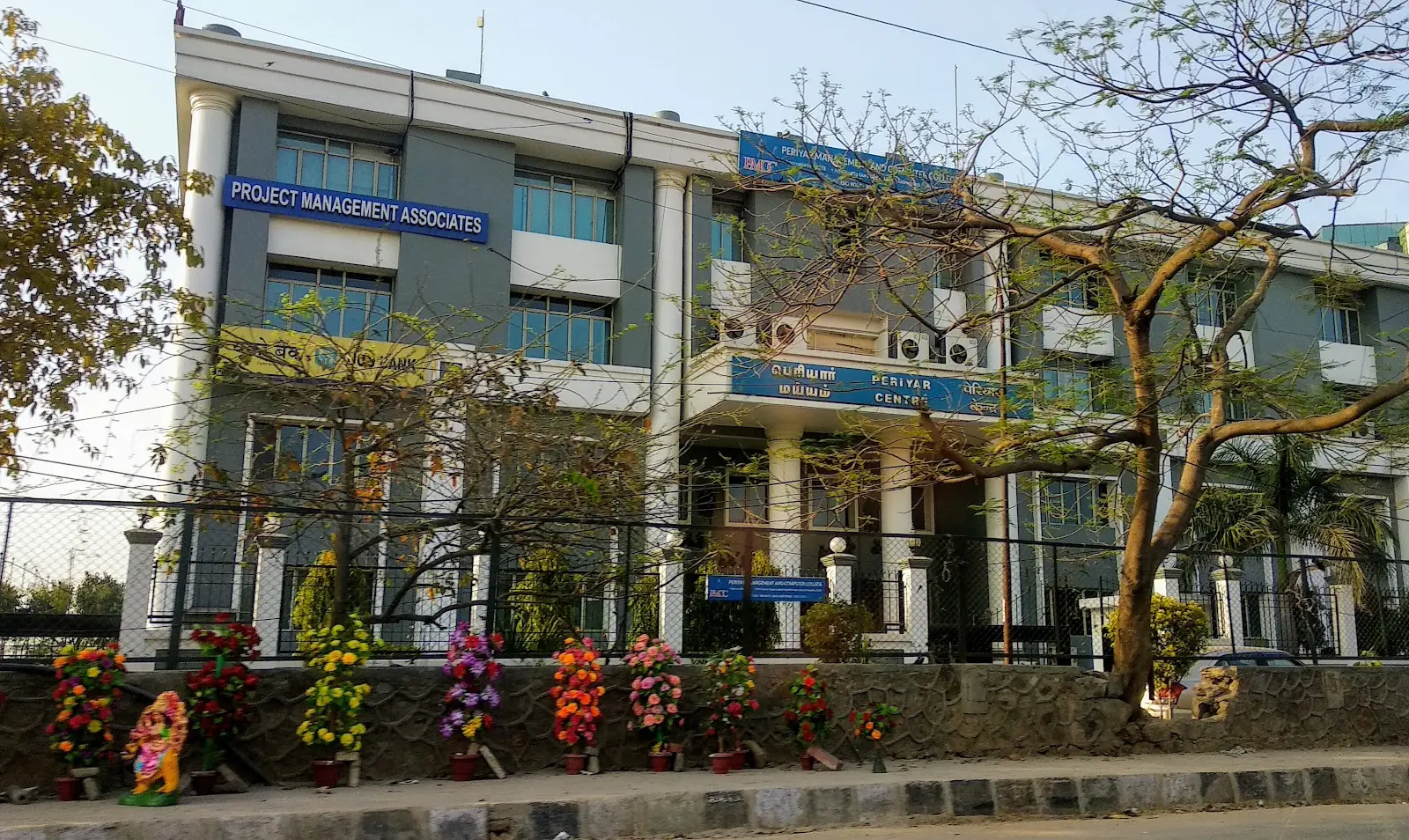 Project Management Institute (PMI)