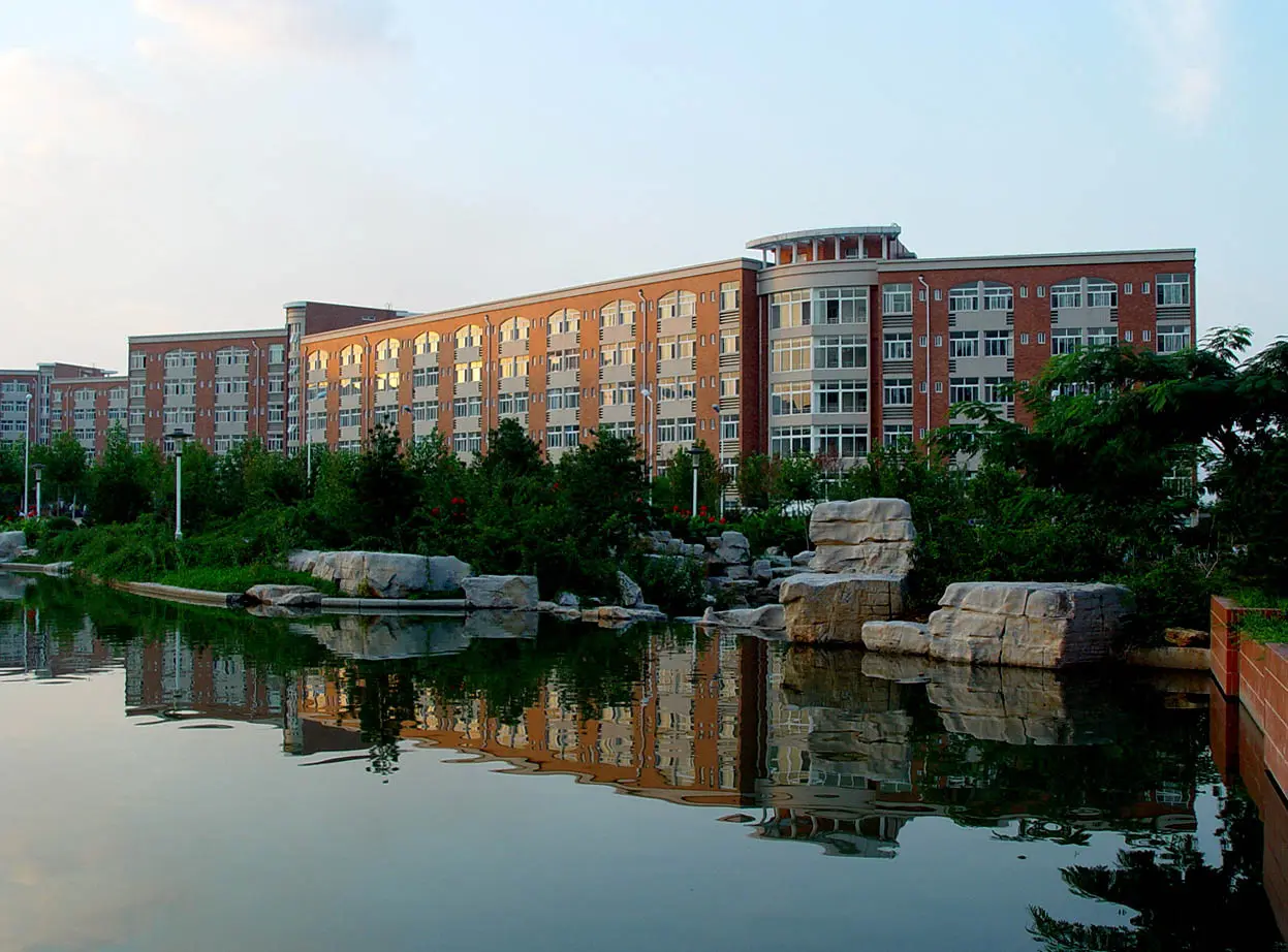Shandong University of Architecture and Engineering