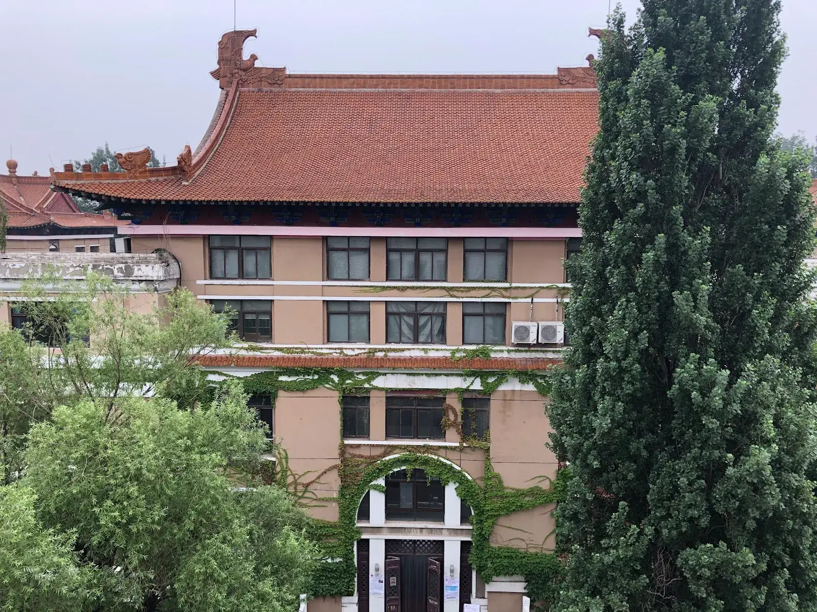 China University of Mining and Technology
