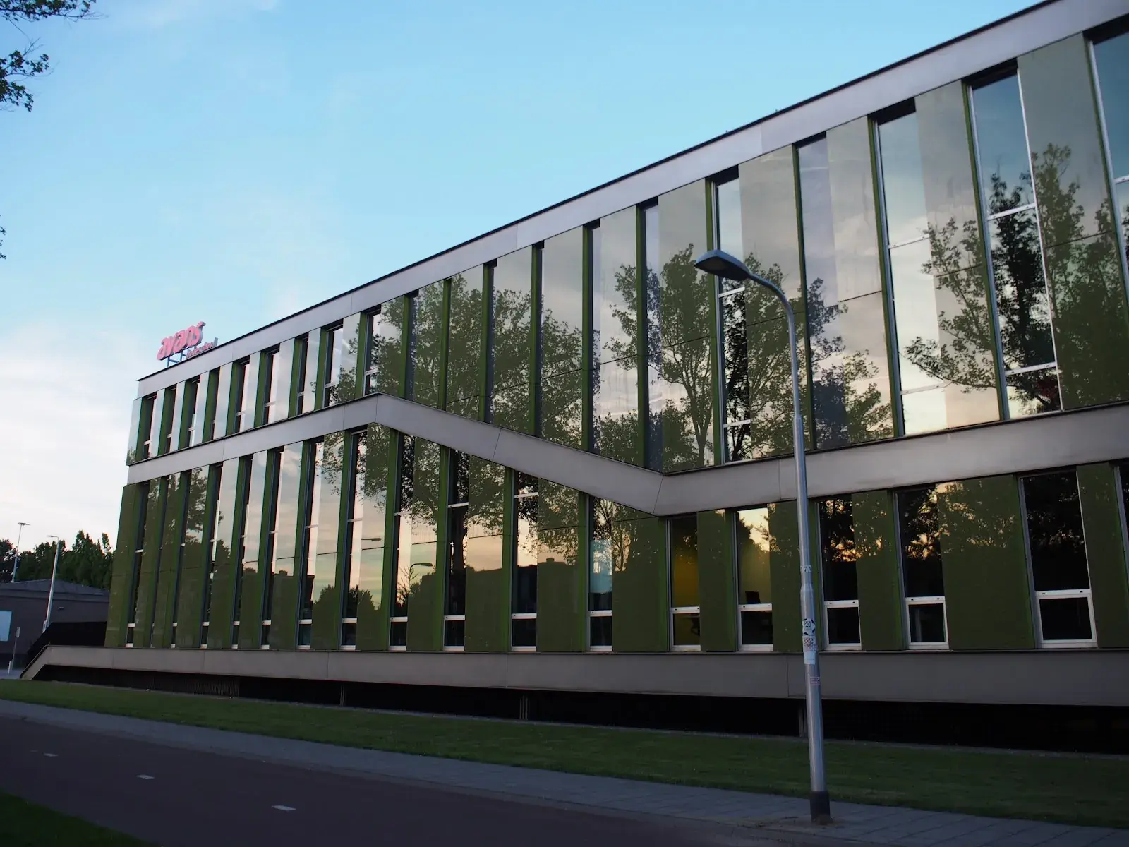 Avans University of Applied Sciences