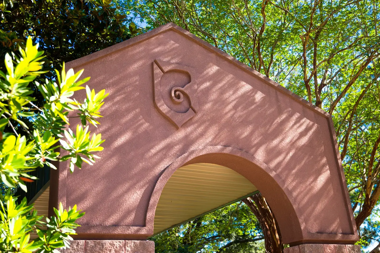 University of West Florida