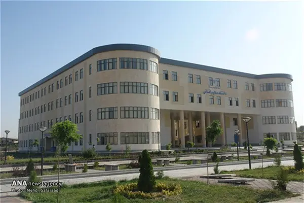 Azad University of Hamadan