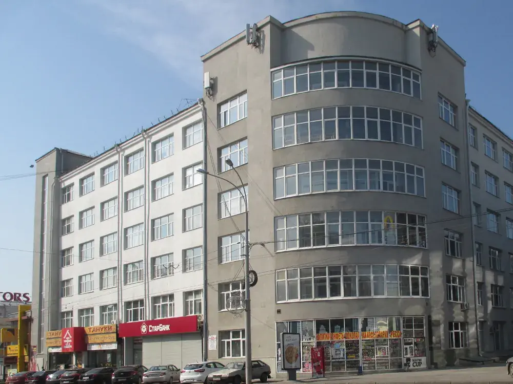 Ural State Academy of Architecture and Arts