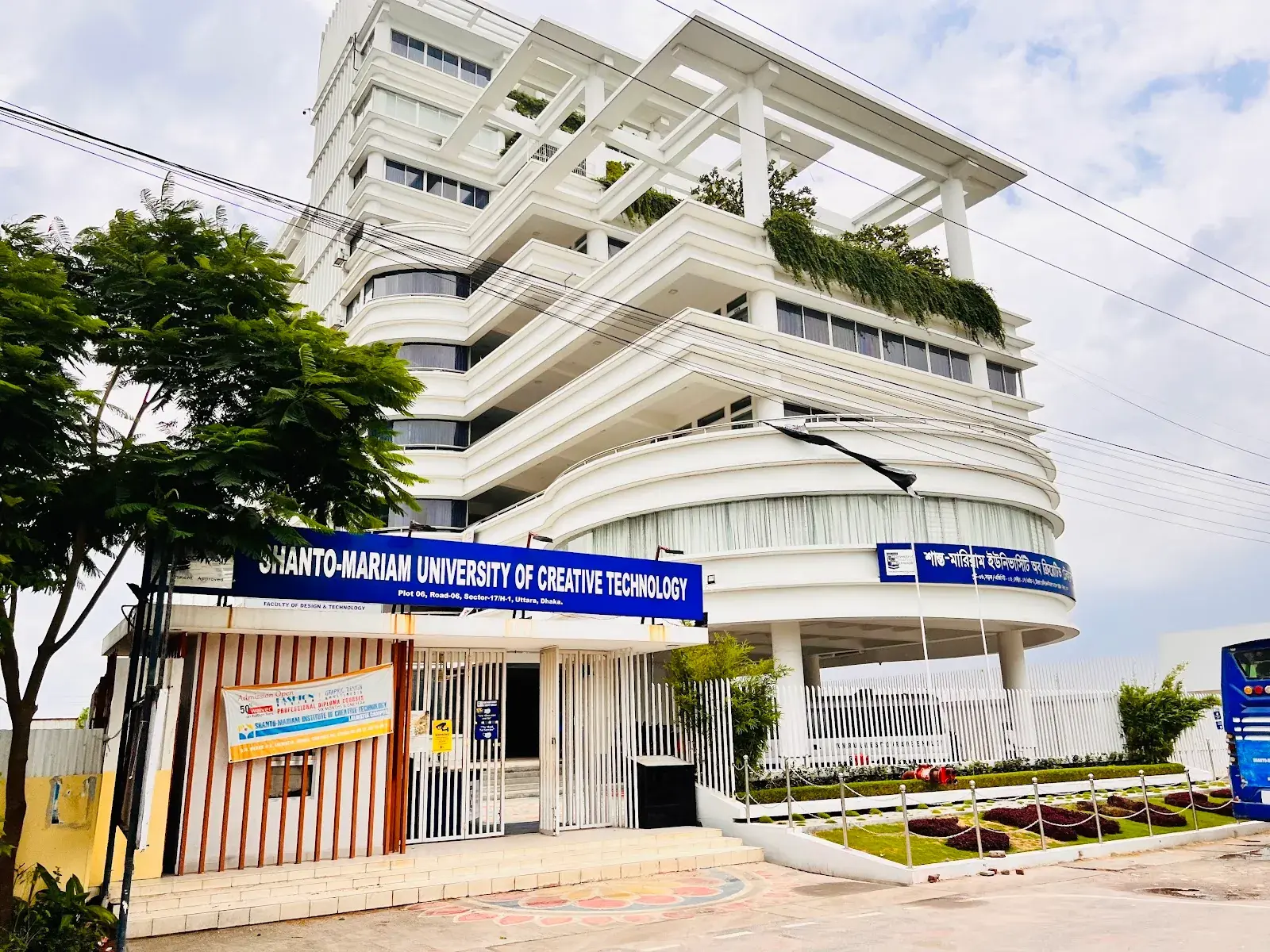 Shanto-Mariam University of Creative Technology