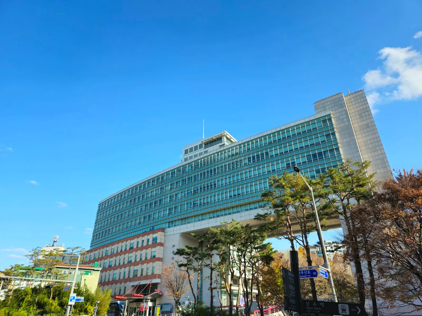 Hongik University