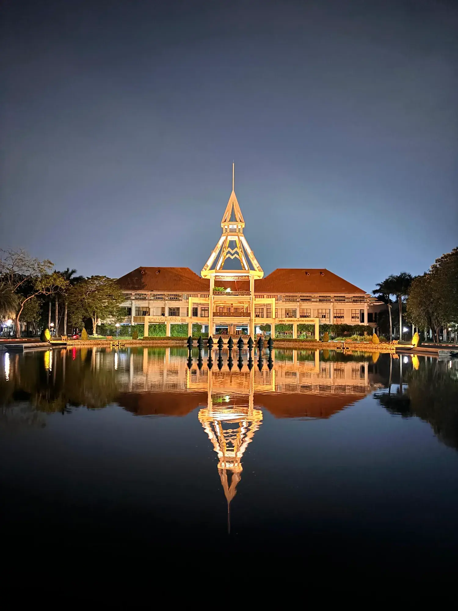 Thammasat University