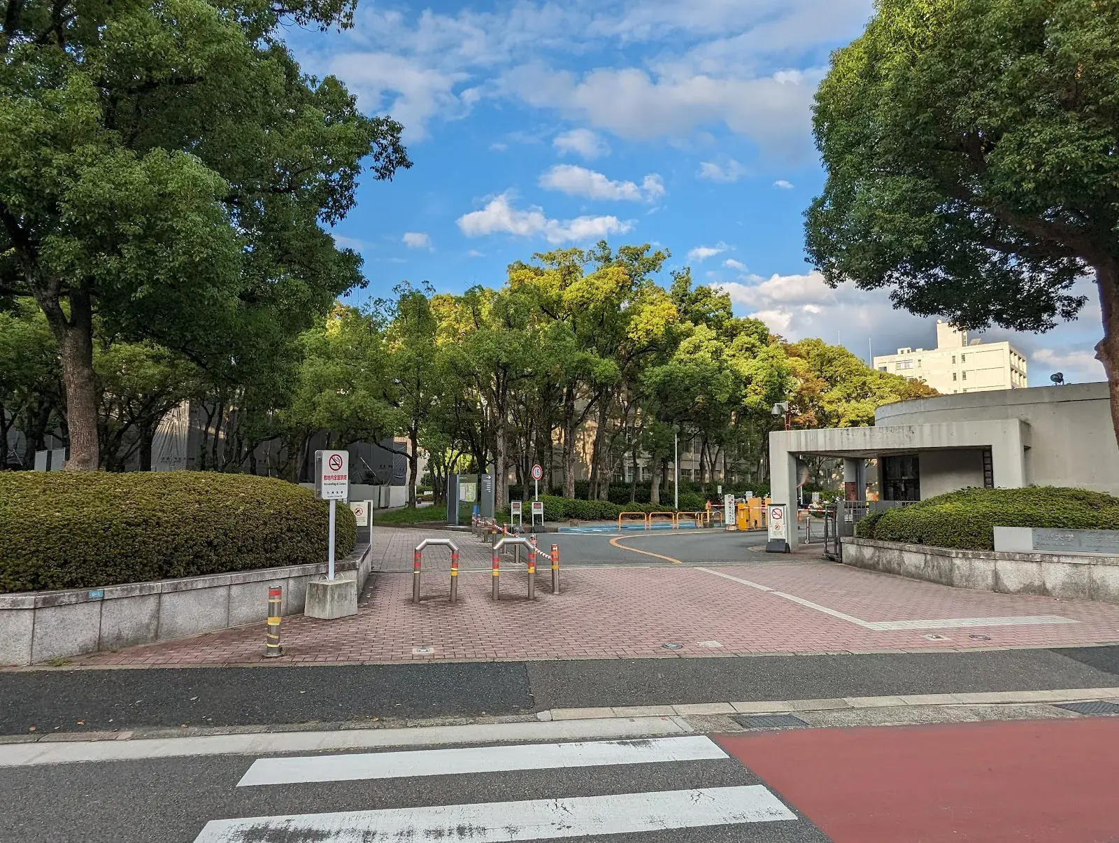 Kyusyu Institute of Design
