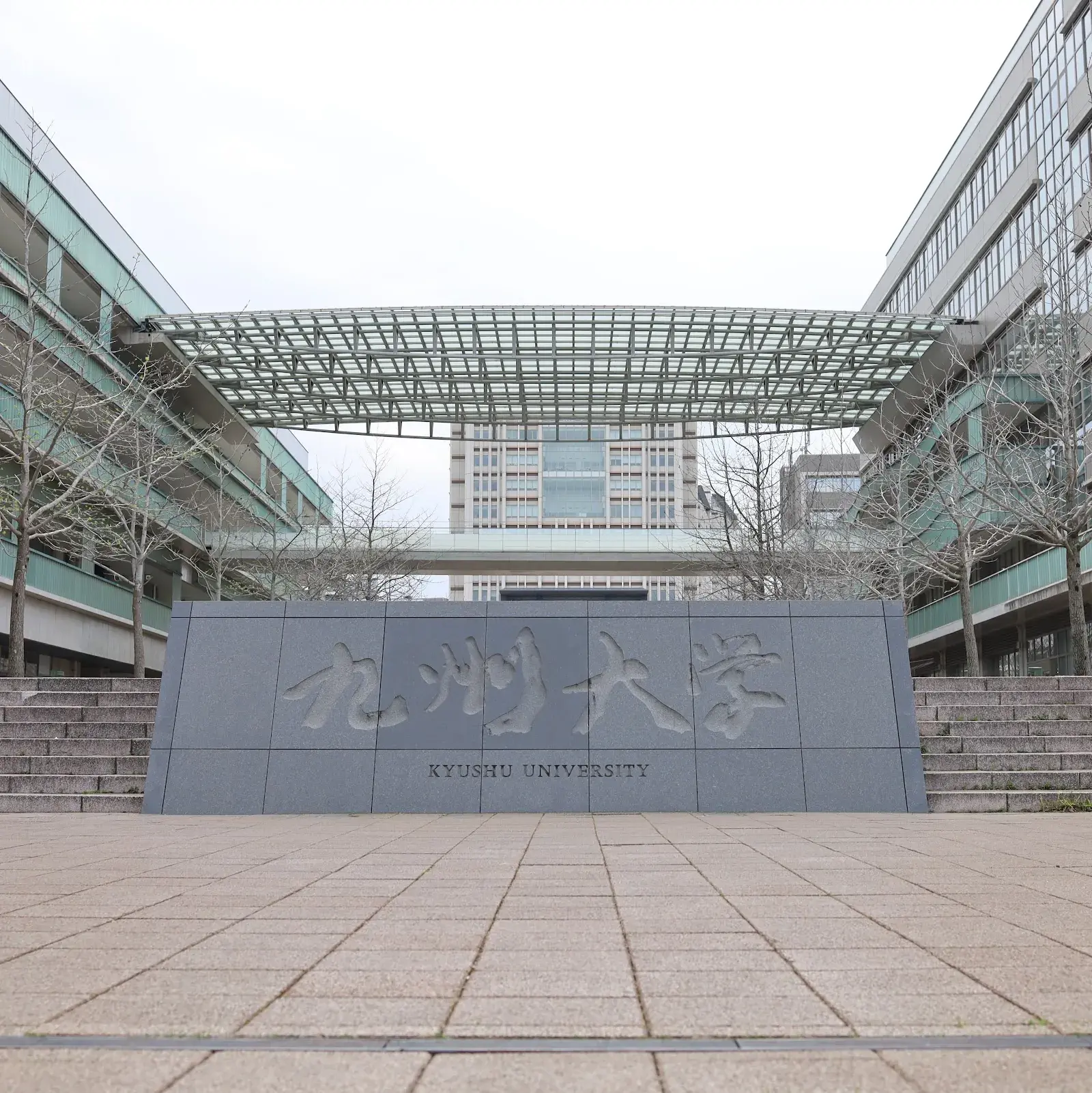 Kyushu University