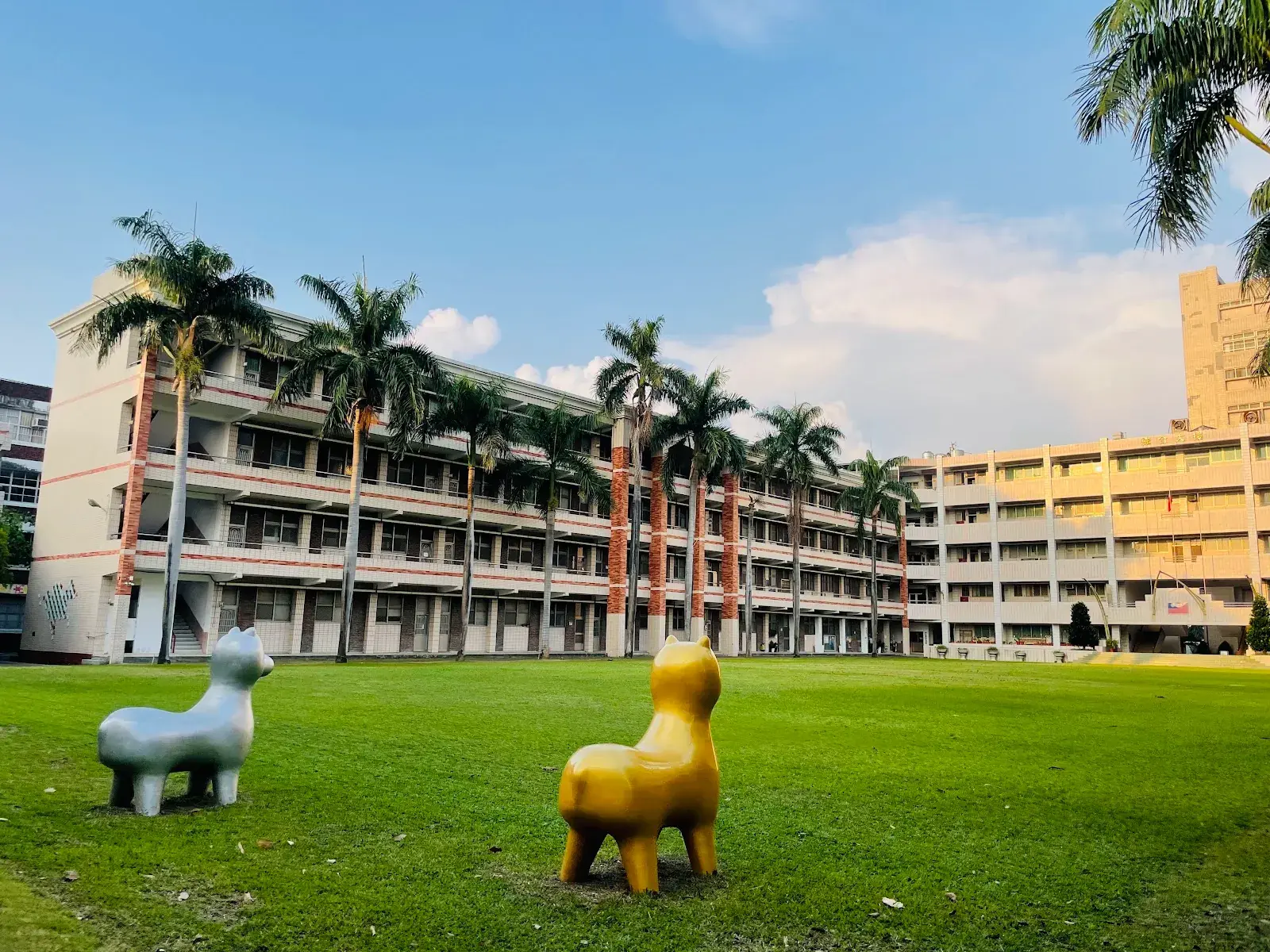 Tung Fang Institute of Technology
