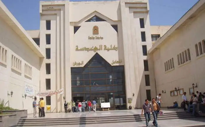 Tanta university -faculty of engineering