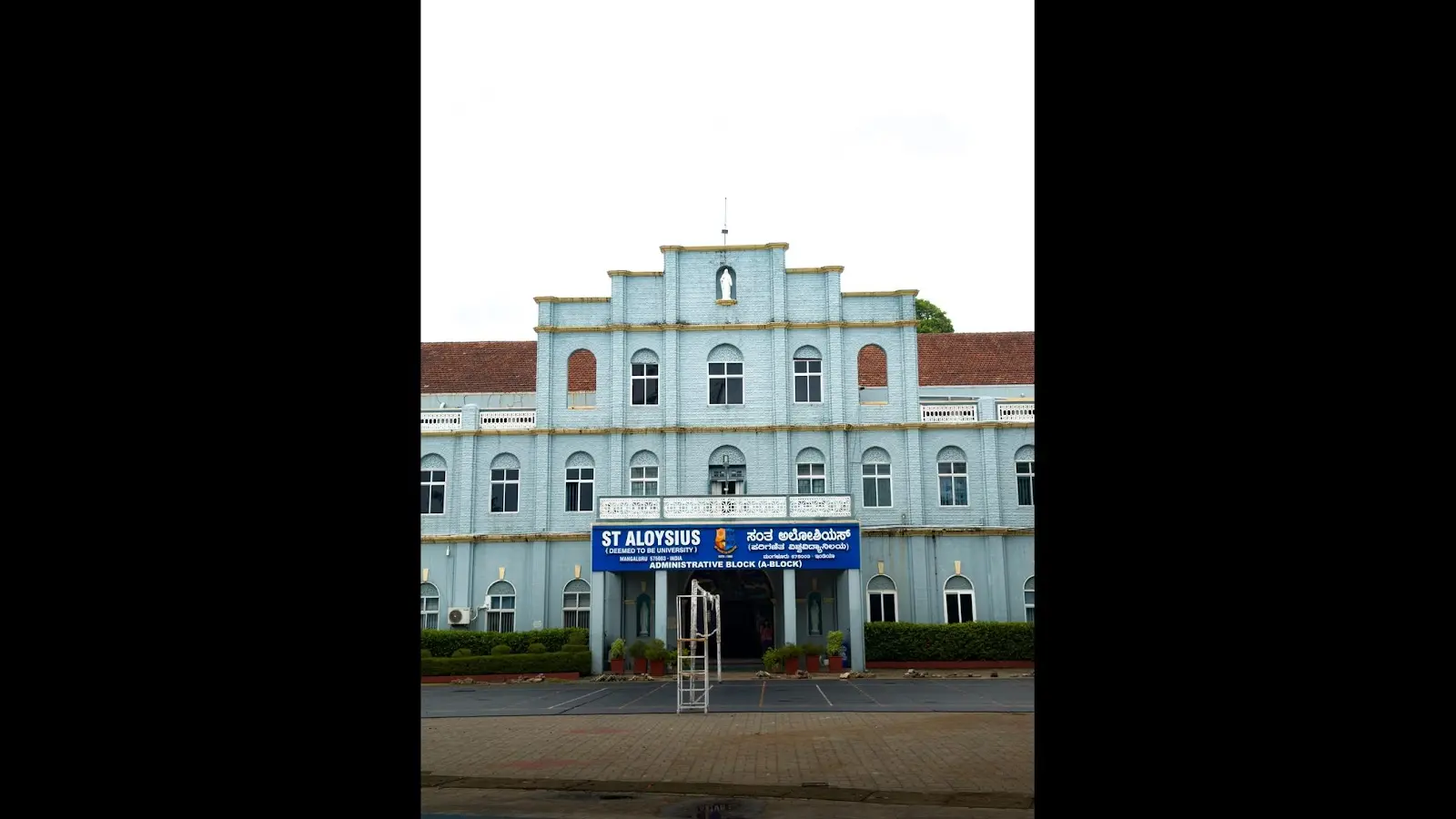 St.Aloysius College,Mangalore