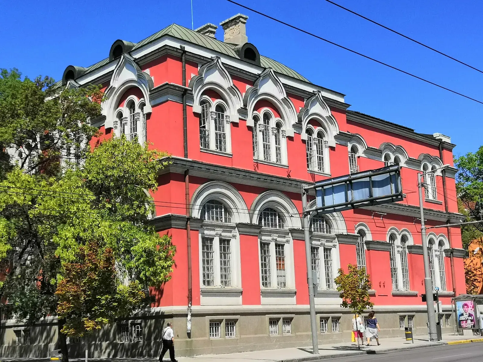 National Academy of Arts