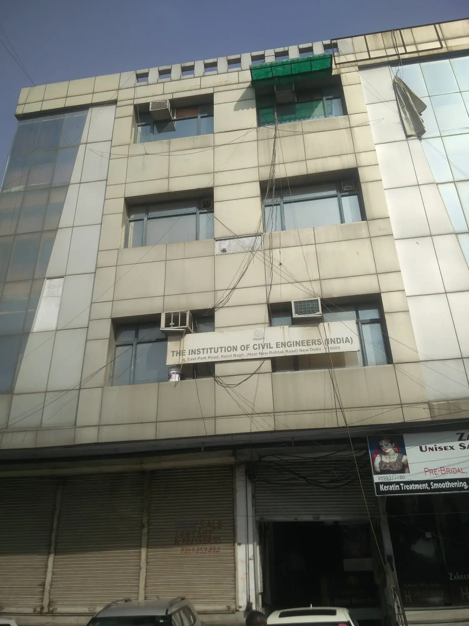 Civil Engineering Institute