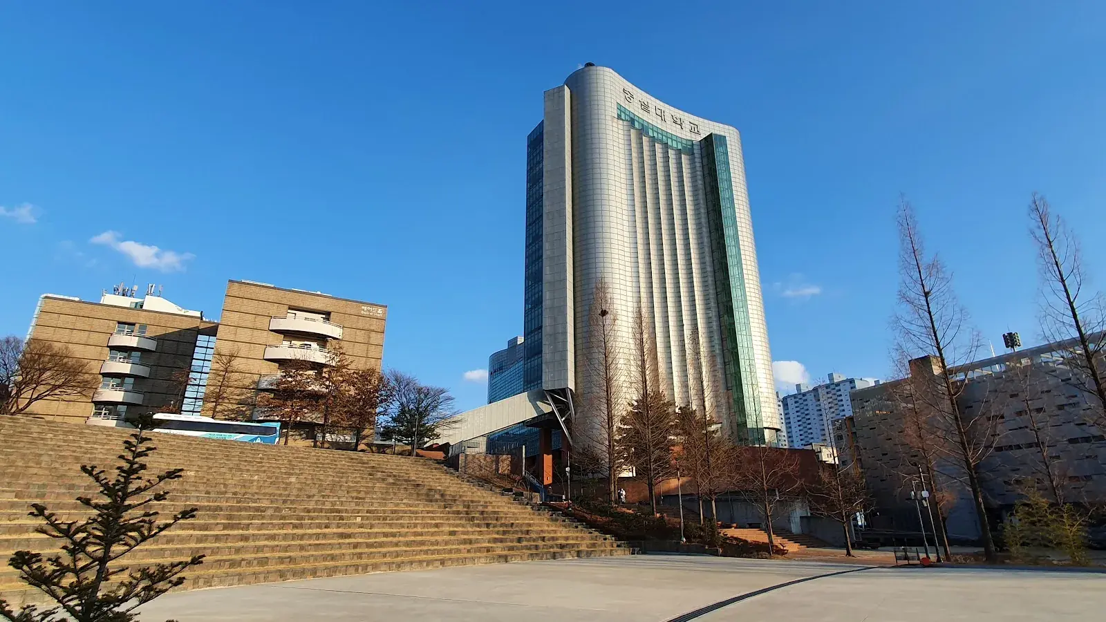 Soongsil University