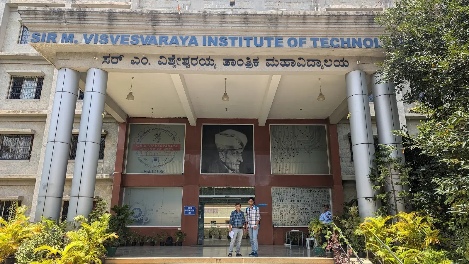 Sir M. Visvesvaraya Institute of Technology