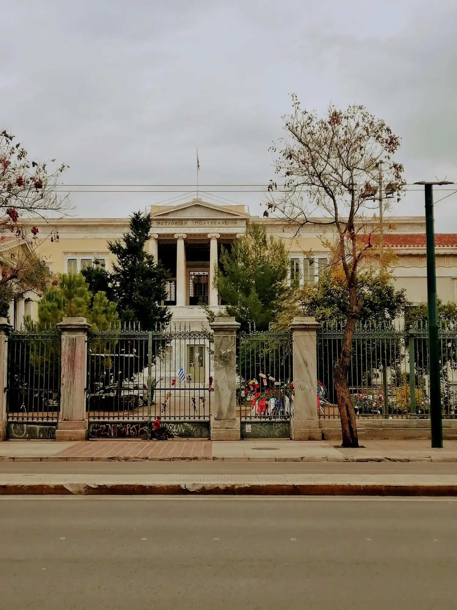 National Technical University of Athens