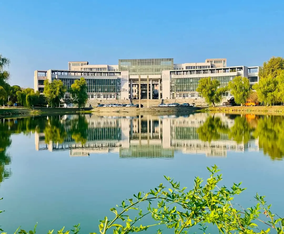 Nanjing University of Technology (NJUT)