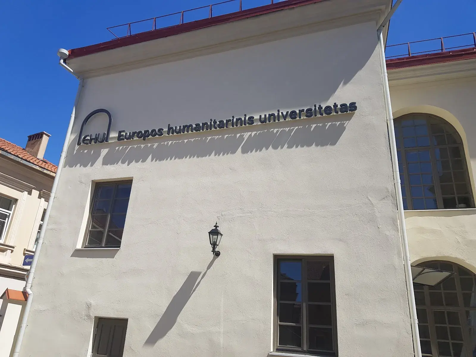 European Humanities University