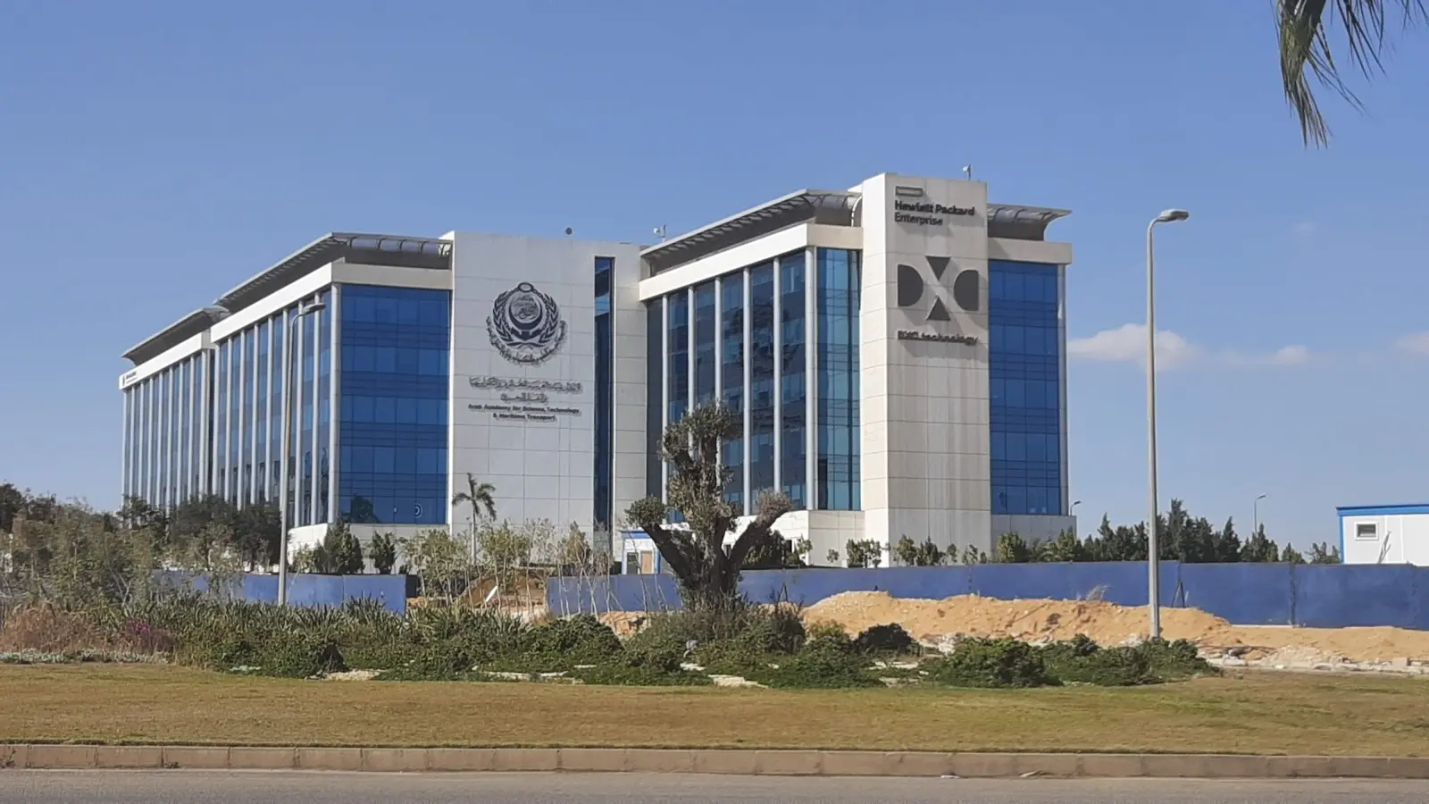 Arab Academy for Science and Technology and Maritime Transport