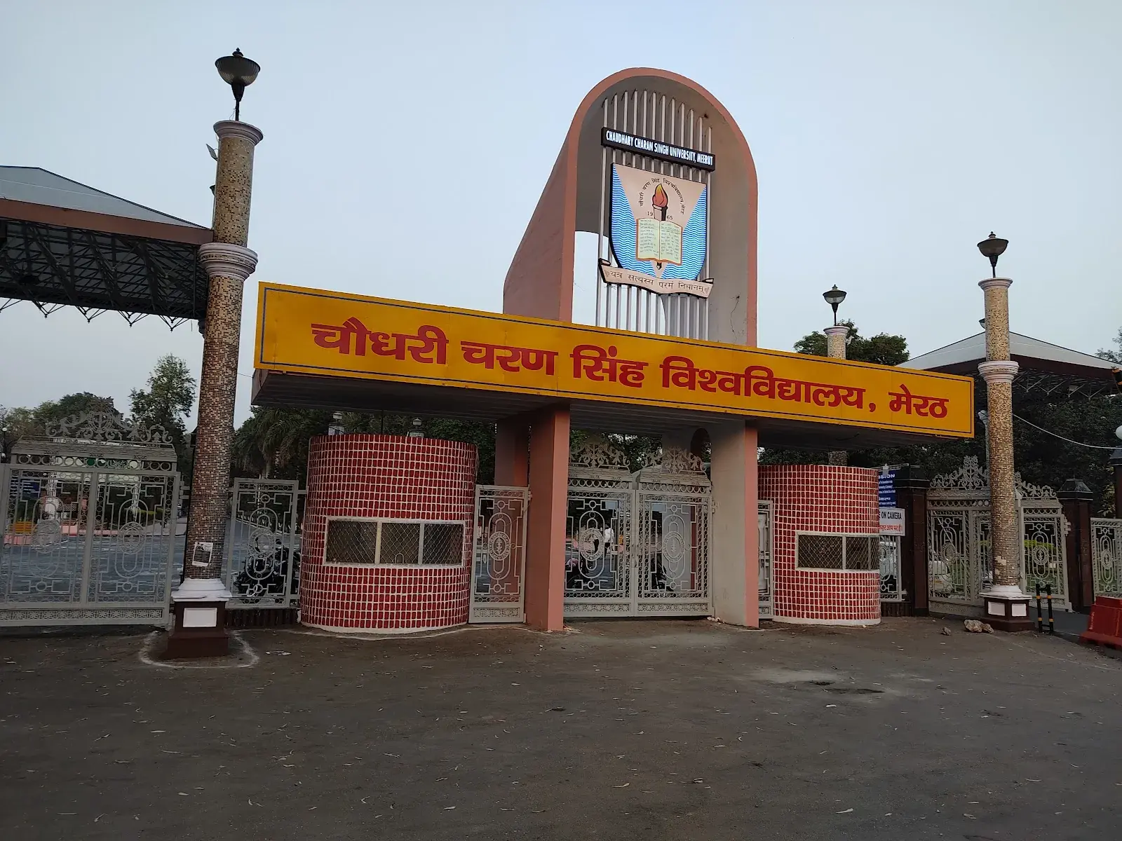 Meerut University, India