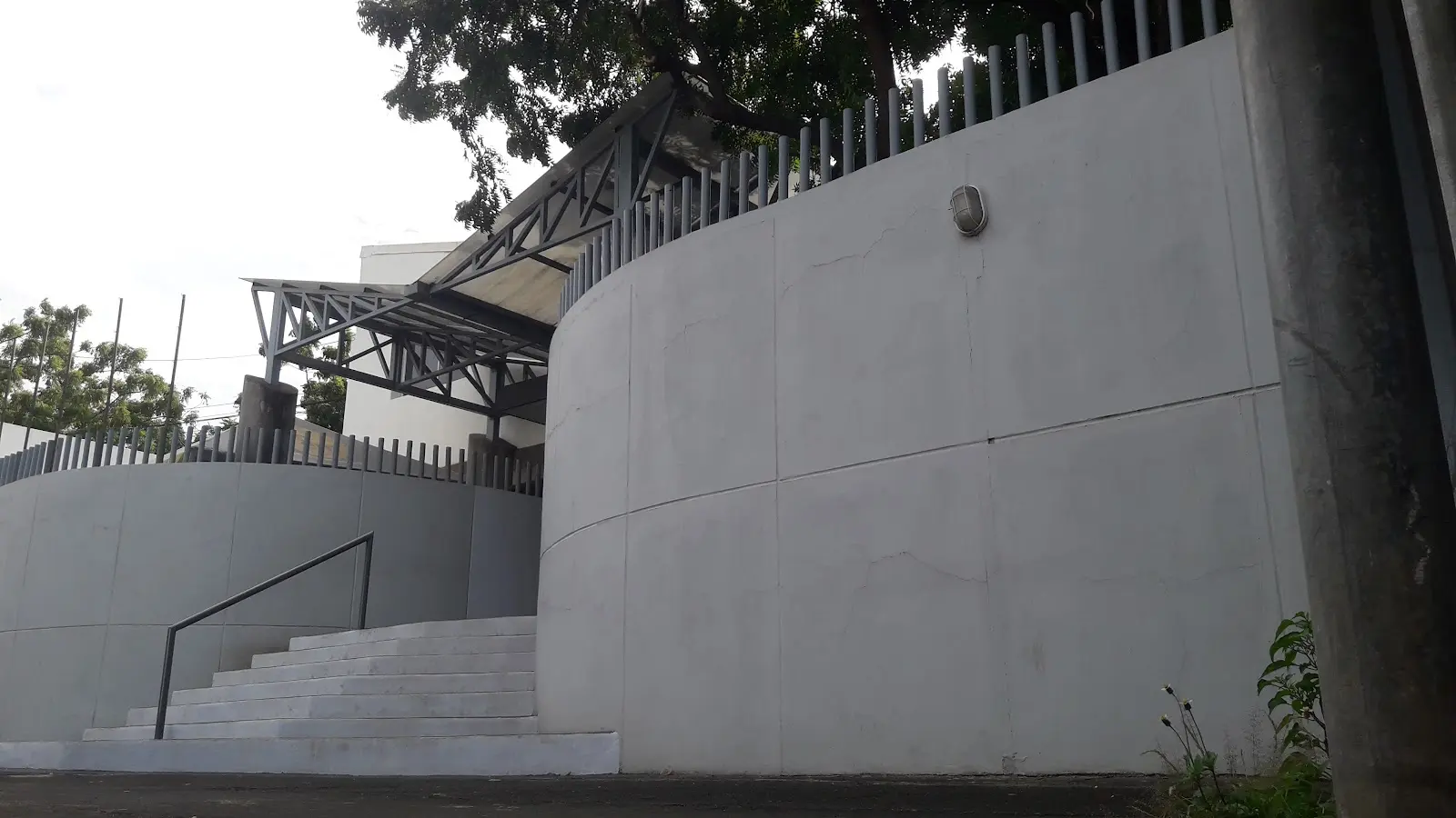 Universidad Centroamericana
