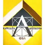 National University of Water Management and Nature Resources logo