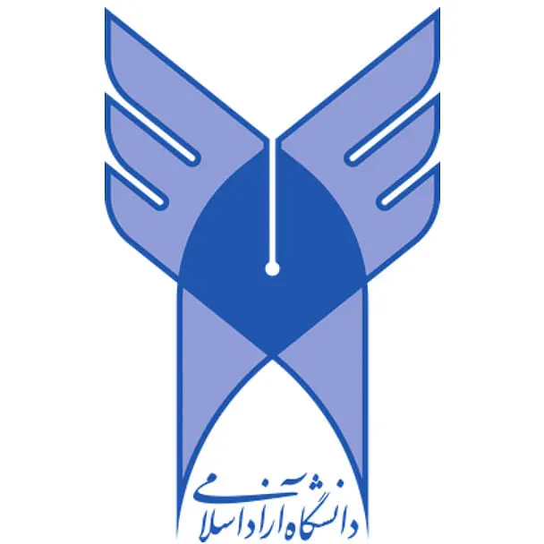 Azad University logo