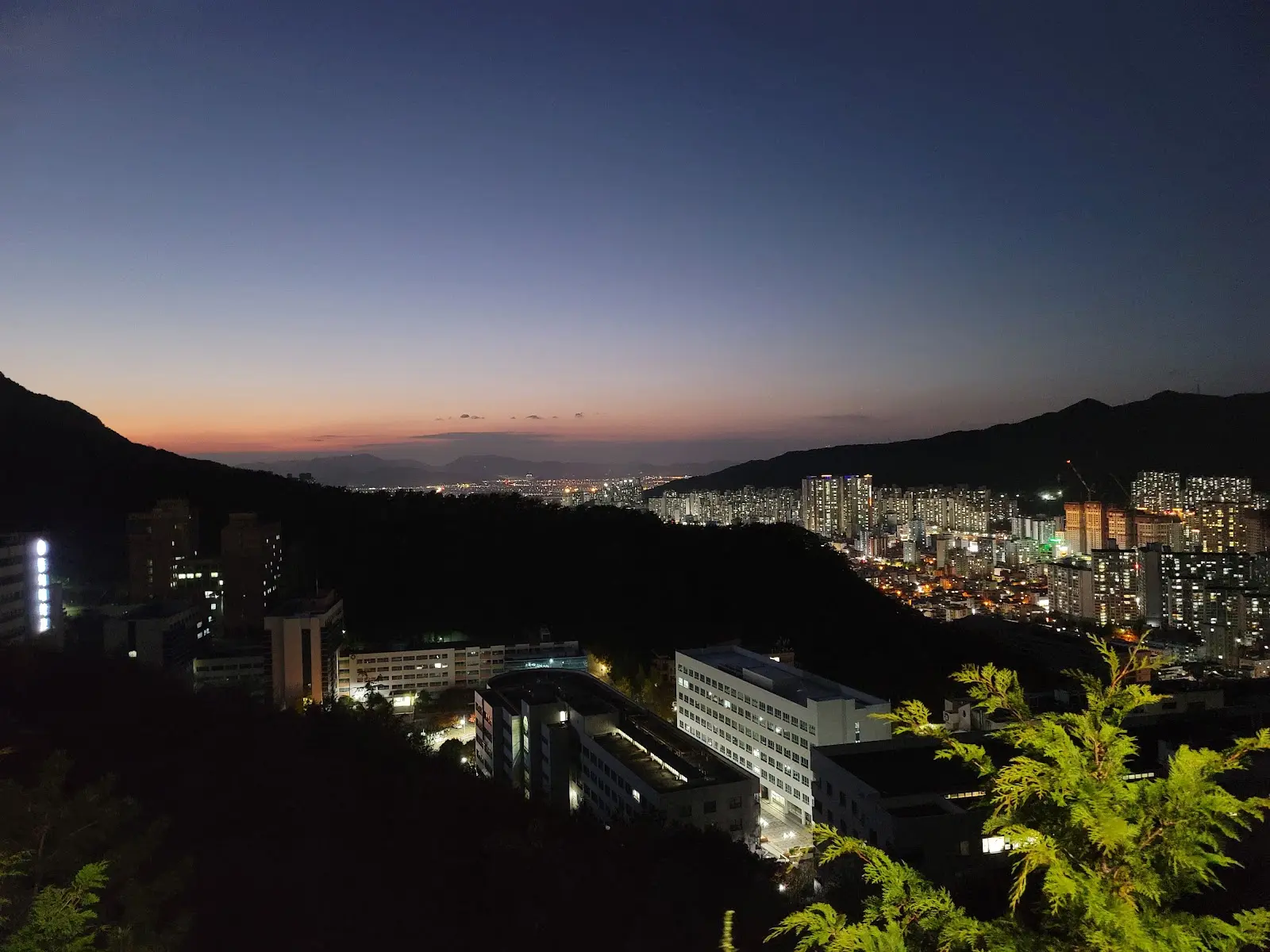 Dong-Eui University