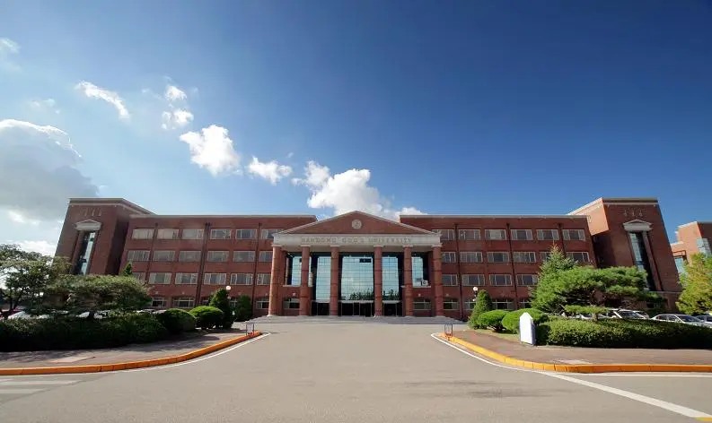 Handong Global University