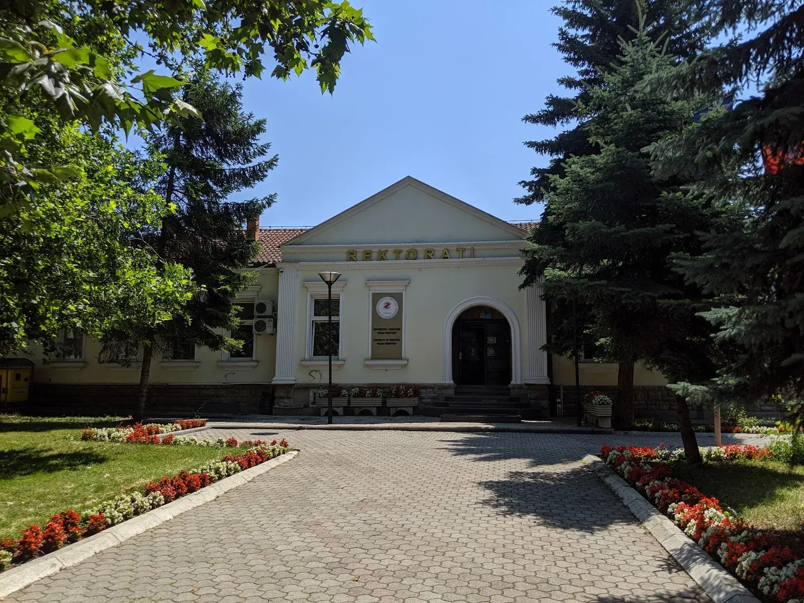 University of Pristina