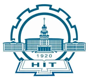 Harbin Institute of Technology logo