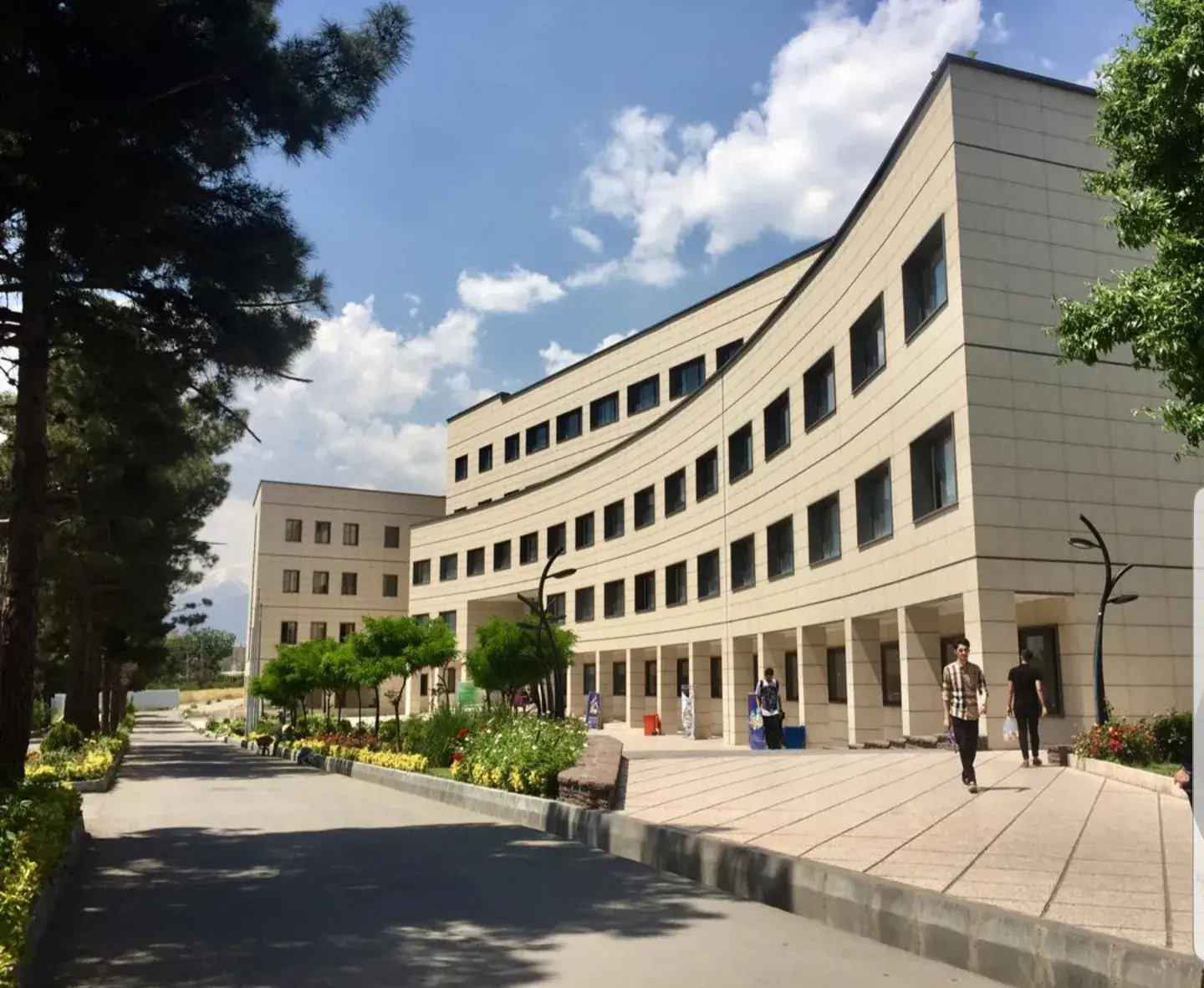 Azad University of Tehran