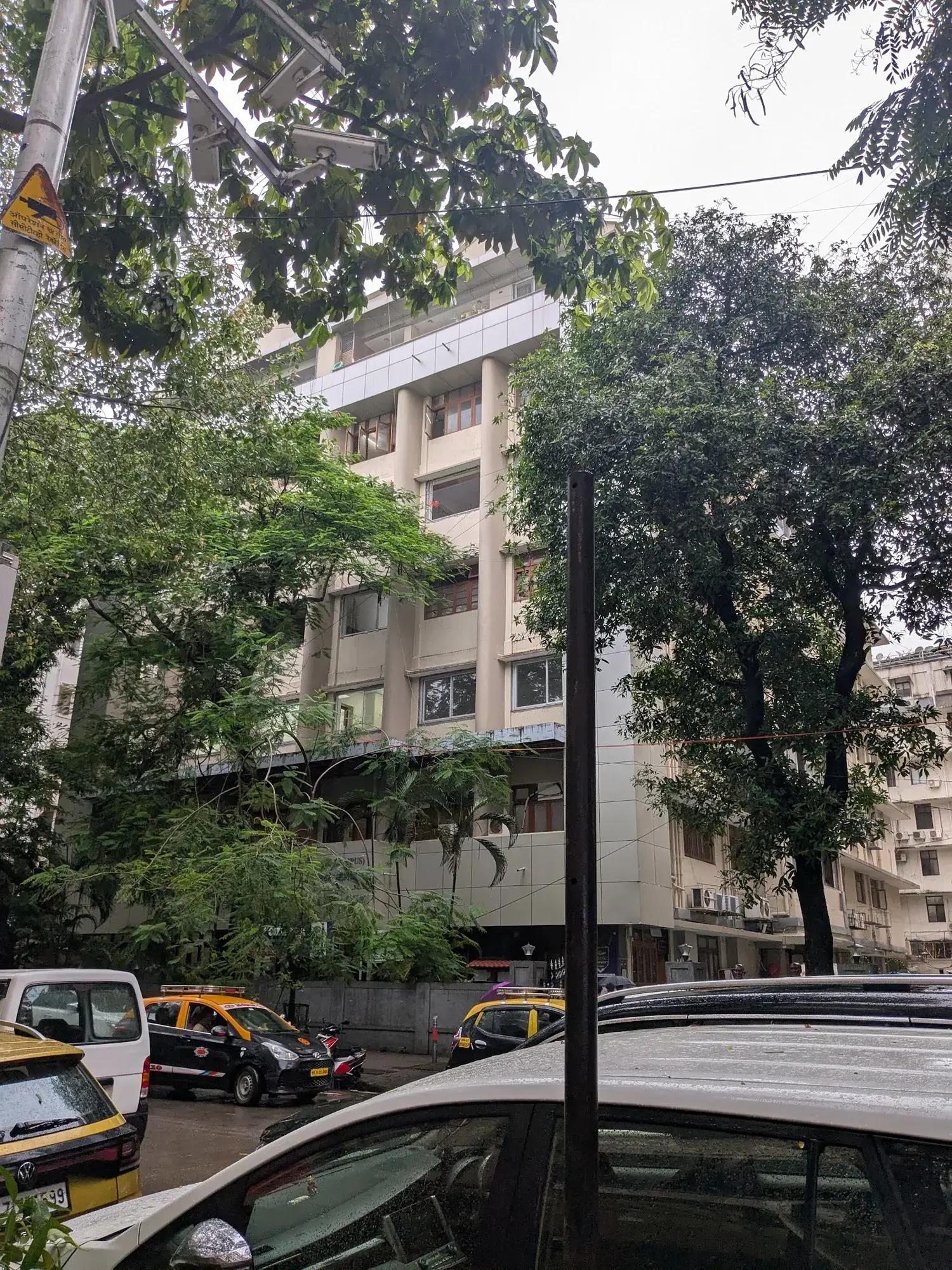 Kishinchand Chellaram College