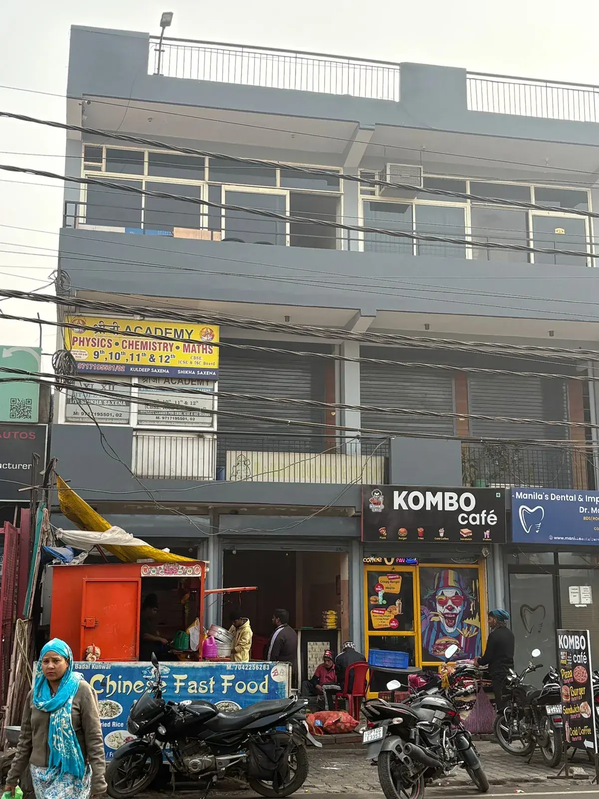 CADD CENTER
