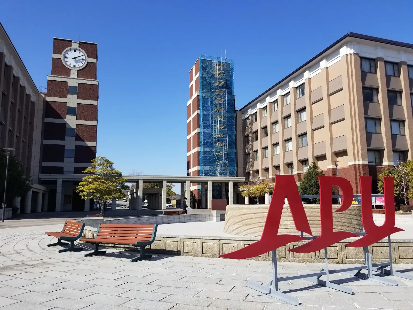 Ritsumeikan Asia Pacific University