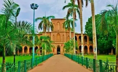 University of Khartoum