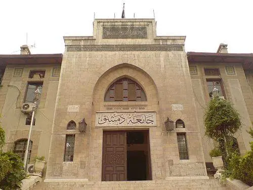 Damascus University
