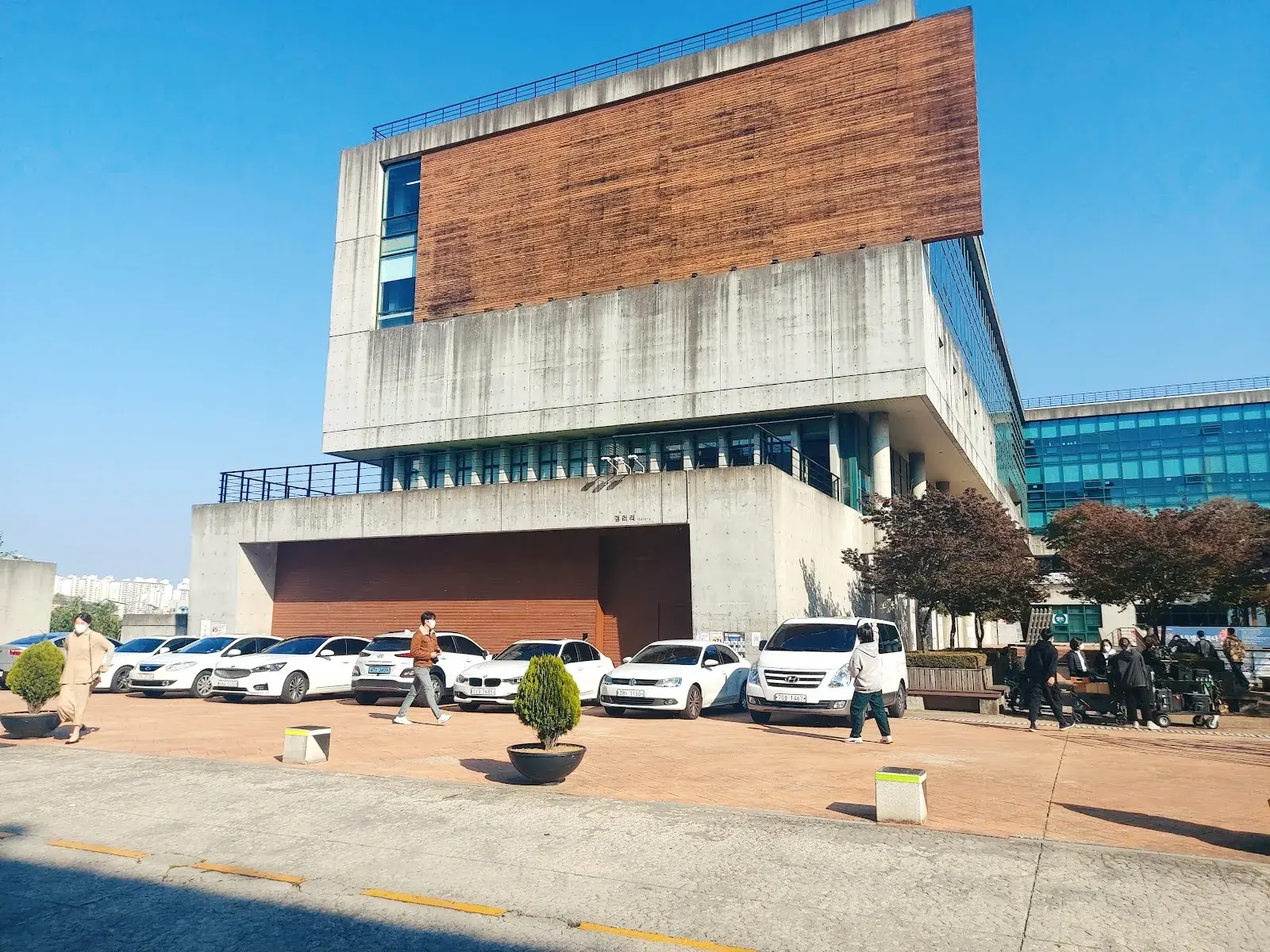 Korea National University of Arts