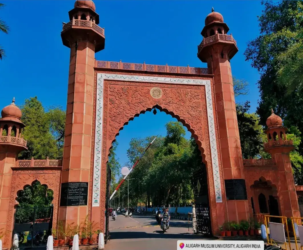 Aligarh Muslim University, Aligarh UP - India