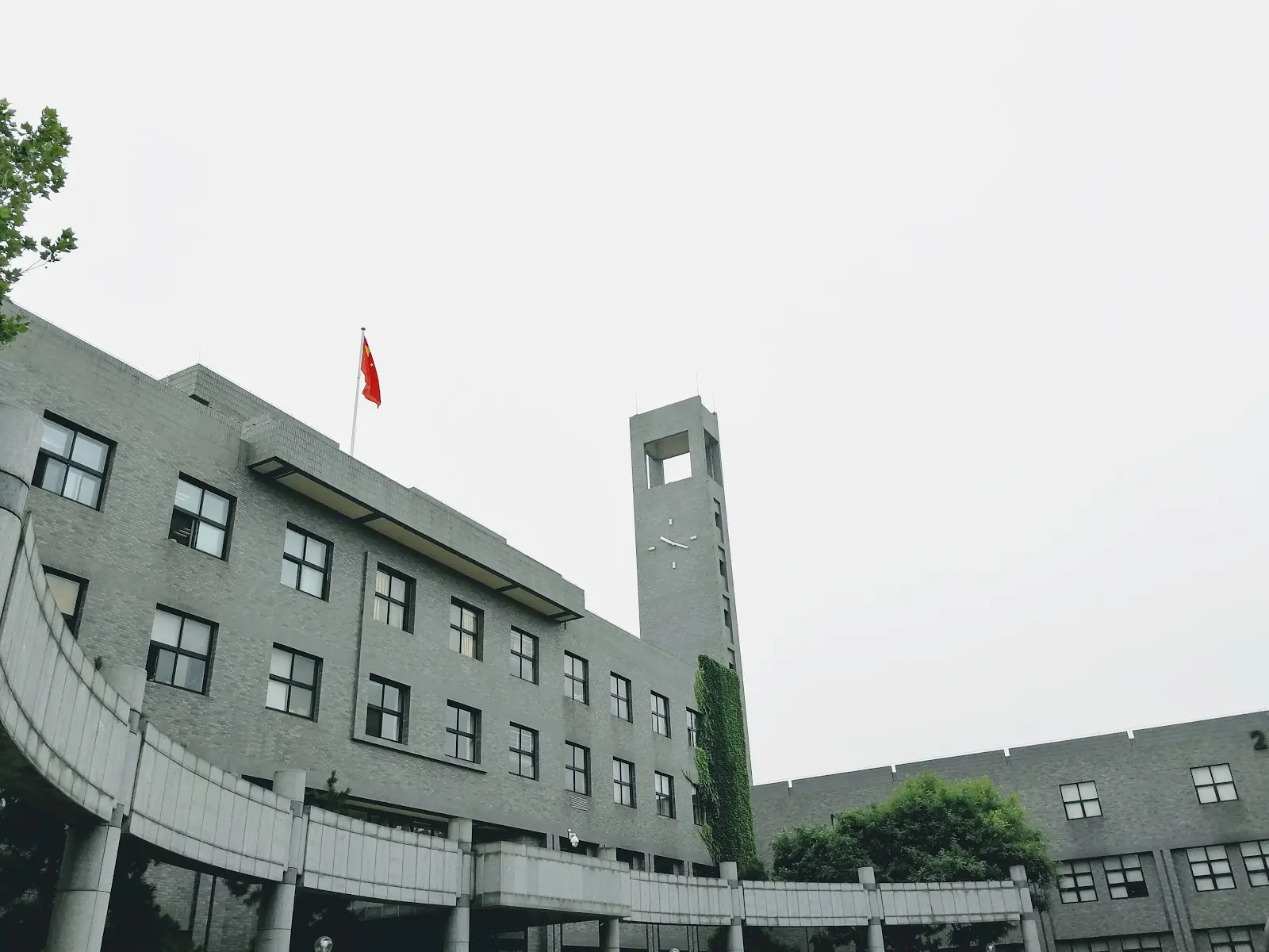 China Central Academy of Fine Arts (CAFA)