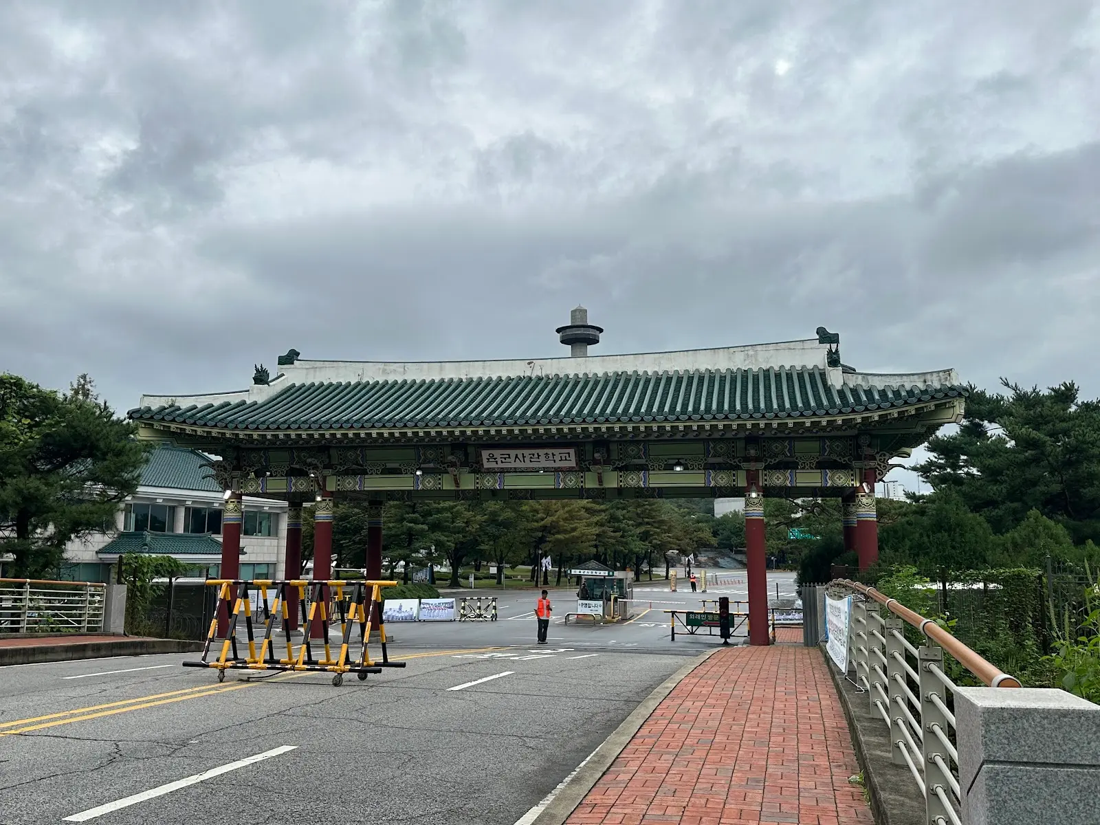 Republic of Korea Army Engineer School