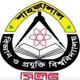Shahjalal University of Science & Technology logo