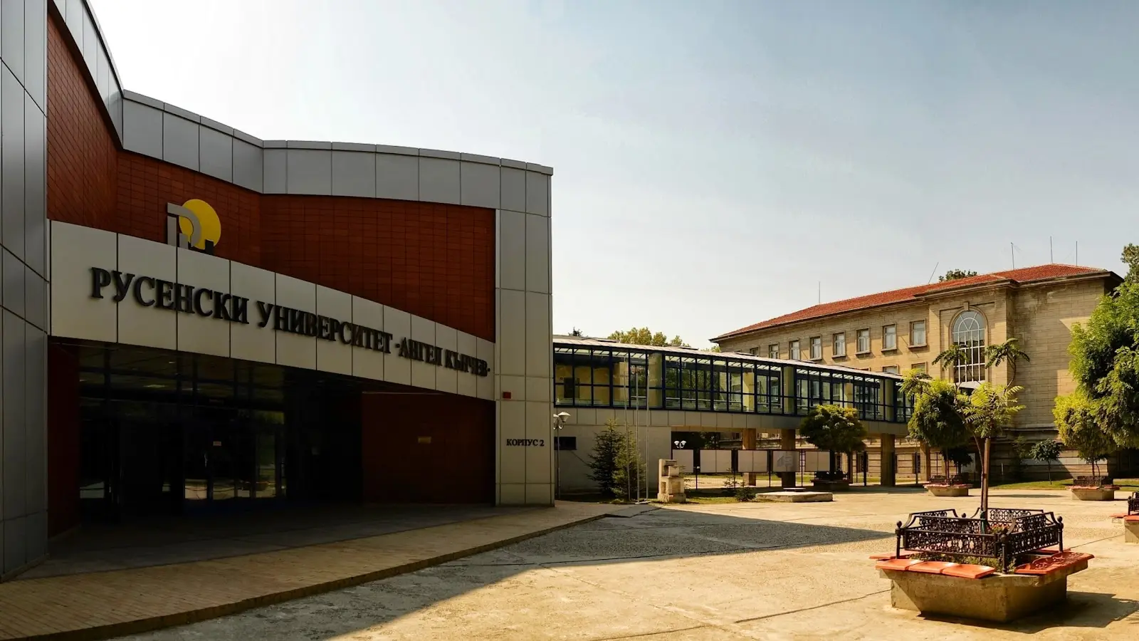 University of Ruse