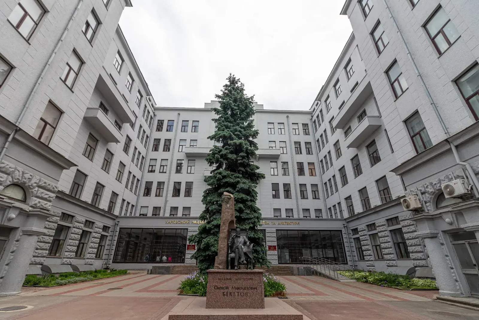 Kharkiv National University of Civil Engineering and Architecture
