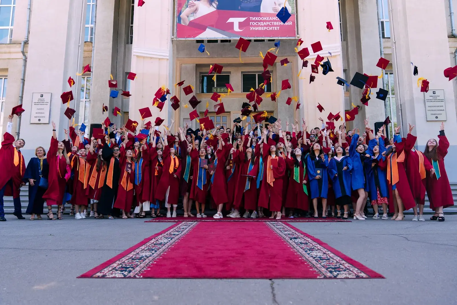 Pacific National University